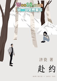 富阳是市还是区